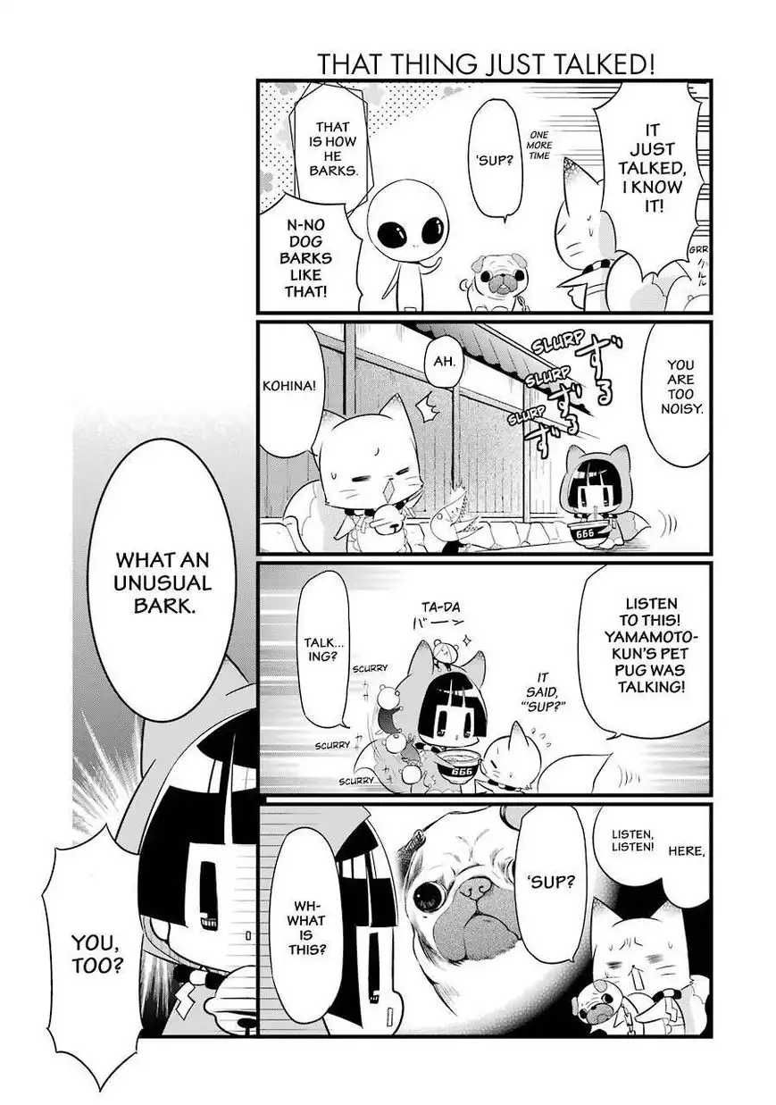 Gugure! Kokkuri-san Chapter 80 6